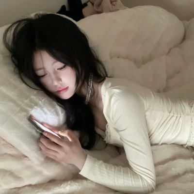 无间行者